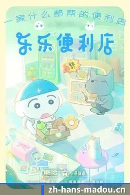 平台优化